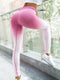 New elastic high waist seamless gradient pants sports slimming tight yoga pants