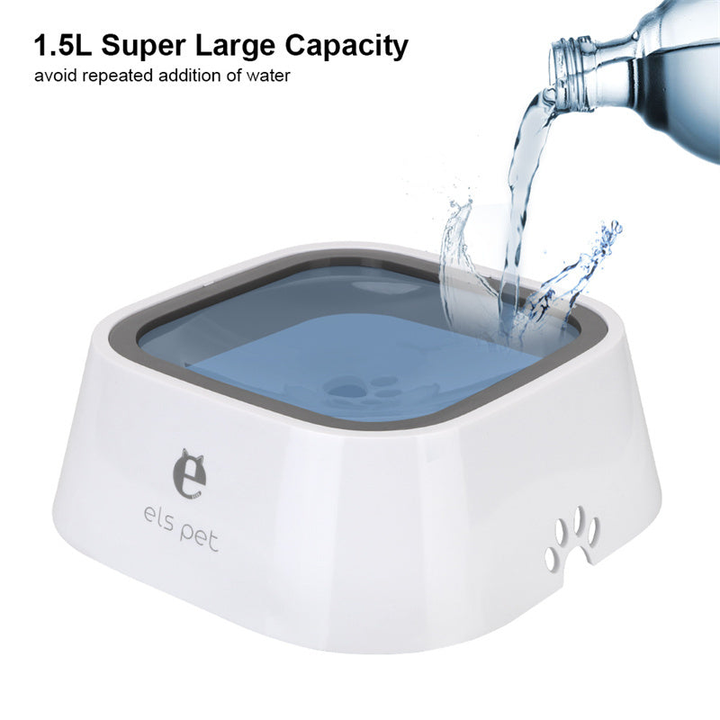 1.5L Cat Dog Water Bowl Carried Floating Bowl Anti-Overflow Slow Water Feeder Dispenser Pet Fountain ABS&PP Dog Supplies - Rokkaku 18 online shop