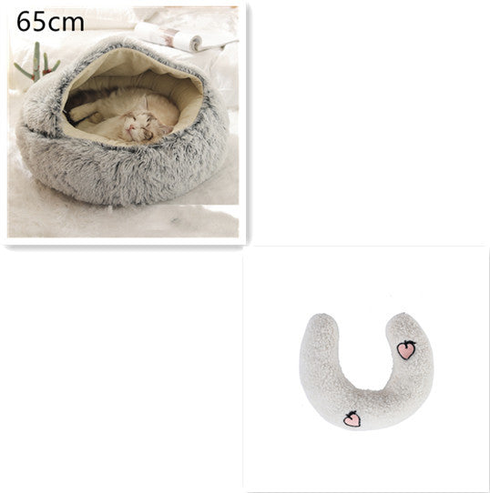 2 In 1 Dog And Cat Bed Pet Winter Bed Round Plush Warm Bed House Soft Long Plush Pets Bed Pet Products - Rokkaku 18 online shop