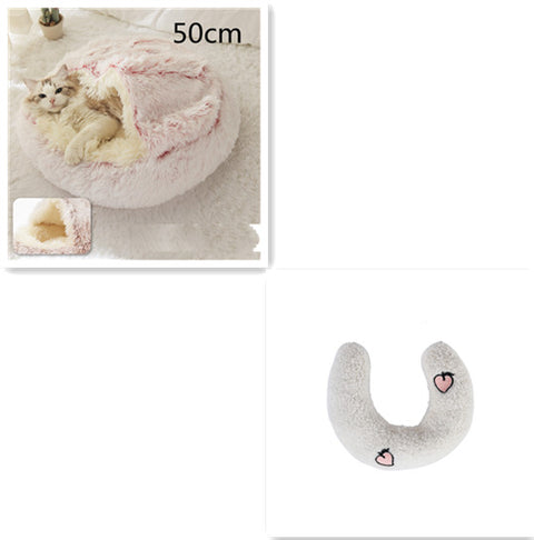 2 In 1 Dog And Cat Bed Pet Winter Bed Round Plush Warm Bed House Soft Long Plush Pets Bed