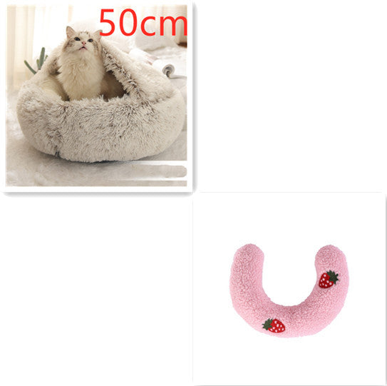 2 In 1 Dog And Cat Bed Pet Winter Bed Round Plush Warm Bed House Soft Long Plush Pets Bed Pet Products - Rokkaku 18 online shop