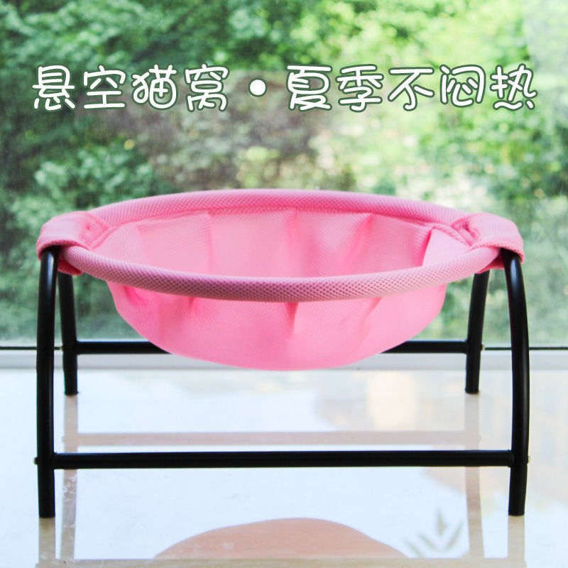 Cat Hammock Bed Free-Standing Cat Sleeping Cat Bed Cat Supplies Pet Supplies Whole Wash Stable Structure Detachable Excellent Breathability Easy Assembly Indoors Outdoors - Rokkaku 18 online shop