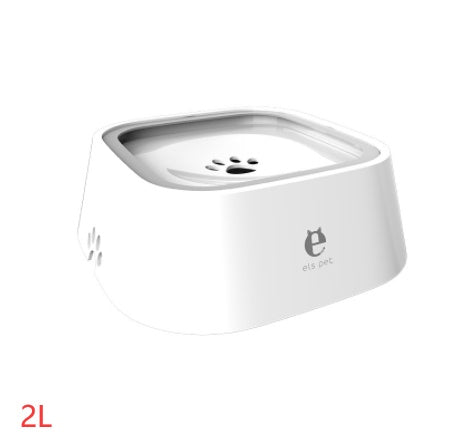 1.5L Cat Dog Water Bowl Carried Floating Bowl Anti-Overflow Slow Water Feeder Dispenser Pet Fountain ABS&PP Dog Supplies - Rokkaku 18 online shop