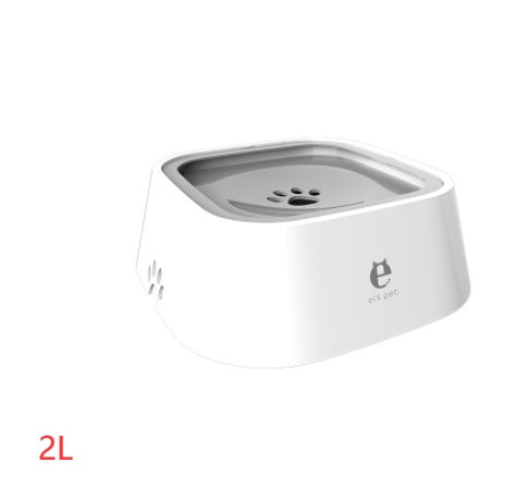 1.5L Cat Dog Water Bowl Carried Floating Bowl Anti-Overflow Slow Water Feeder Dispenser Pet Fountain ABS&PP Dog Supplies - Rokkaku 18 online shop