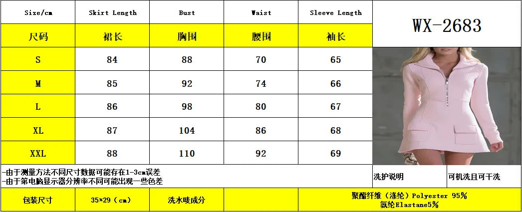 Women Half Zip Stand Collar Sweatshirt Mini Dress Autumn Winter Pink Long Sleeve Casual Slim Short Dresses Streetwear Outfits