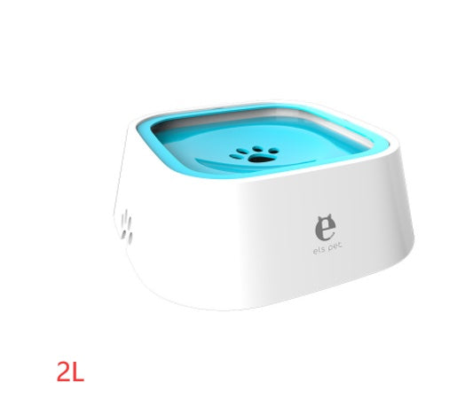 1.5L Cat Dog Water Bowl Carried Floating Bowl Anti-Overflow Slow Water Feeder Dispenser Pet Fountain ABS&PP Dog Supplies - Rokkaku 18 online shop