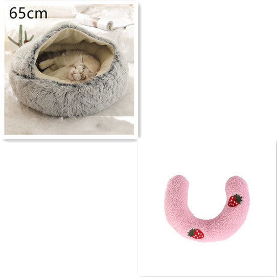 2 In 1 Dog And Cat Bed Pet Winter Bed Round Plush Warm Bed House Soft Long Plush Pets Bed Pet Products - Rokkaku 18 online shop
