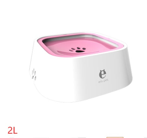 1.5L Cat Dog Water Bowl Carried Floating Bowl Anti-Overflow Slow Water Feeder Dispenser Pet Fountain ABS&PP Dog Supplies - Rokkaku 18 online shop