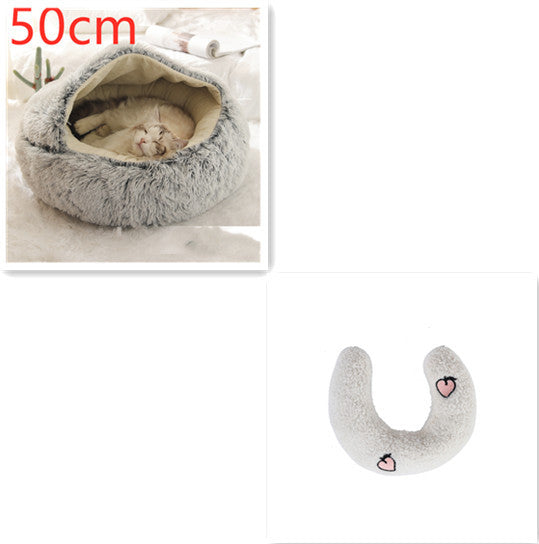 2 In 1 Dog And Cat Bed Pet Winter Bed Round Plush Warm Bed House Soft Long Plush Pets Bed Pet Products - Rokkaku 18 online shop