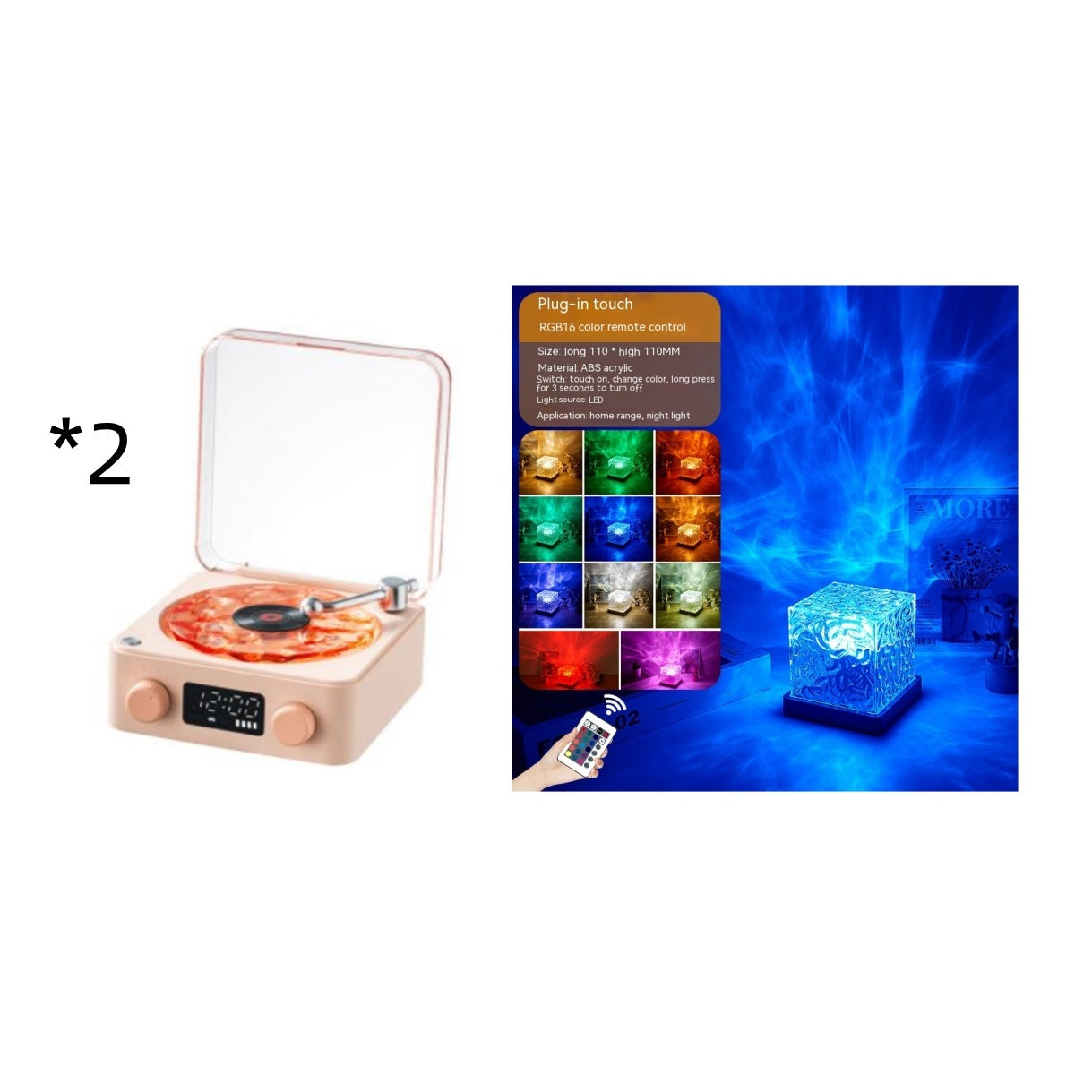 Retro Turntable Speaker Wireless Bluetooth-compatible 5.0 Vinyl Record Player Stereo Sound With White Noise RGB Projection Lamp Effect - Rokkaku 18 online shop
