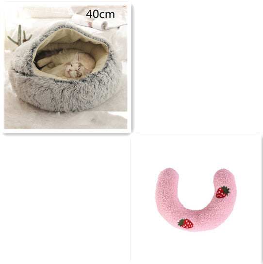 2 In 1 Dog And Cat Bed Pet Winter Bed Round Plush Warm Bed House Soft Long Plush Pets Bed Pet Products - Rokkaku 18 online shop