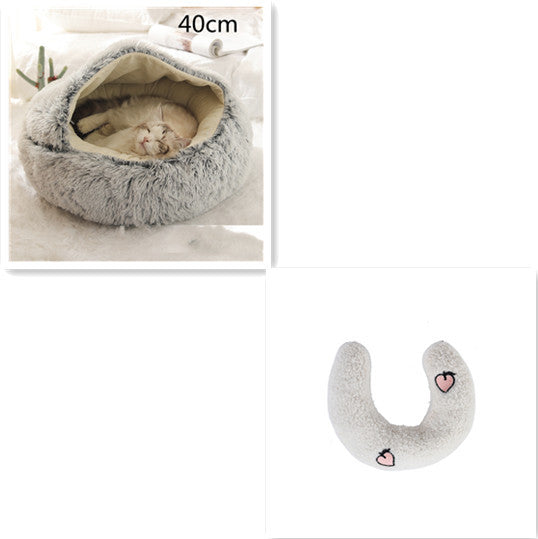 2 In 1 Dog And Cat Bed Pet Winter Bed Round Plush Warm Bed House Soft Long Plush Pets Bed Pet Products - Rokkaku 18 online shop
