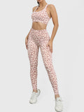 Leopard print beautiful back tight sports suit peach hip lifting high waist fitness clothes - Rokkaku 18 online shop