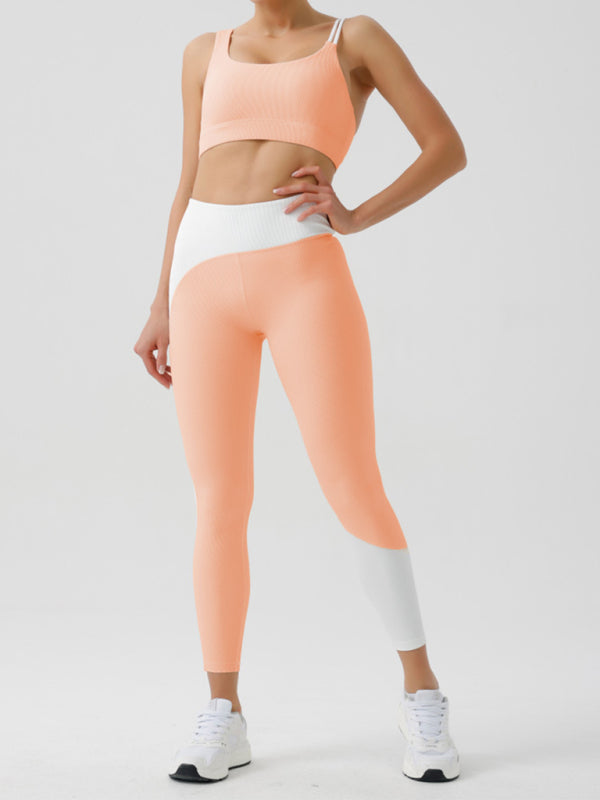Environmentally friendly recycled fabric light color contrast yoga pants outdoor running fitness leggings - Rokkaku 18 online shop