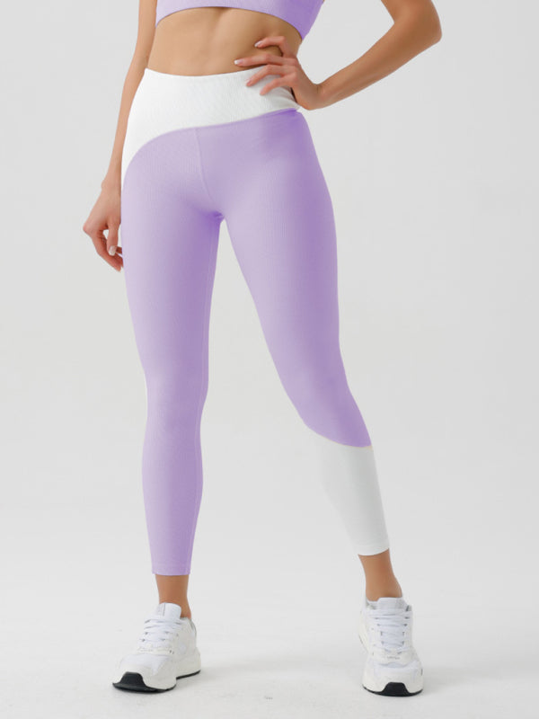 Environmentally friendly recycled fabric light color contrast yoga pants outdoor running fitness leggings - Rokkaku 18 online shop